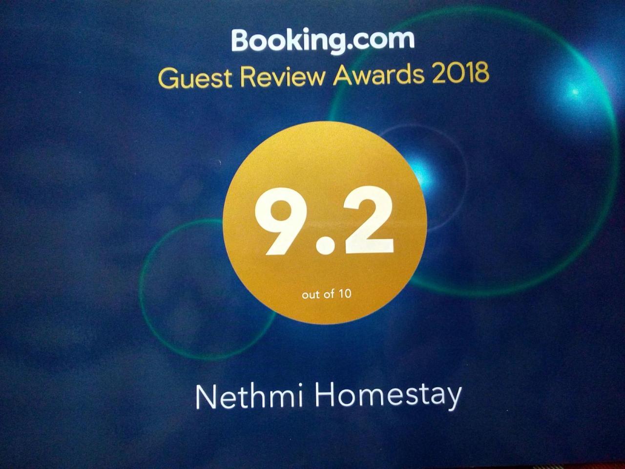 Nethmi Homestay & Restaurant Тангалла Экстерьер фото